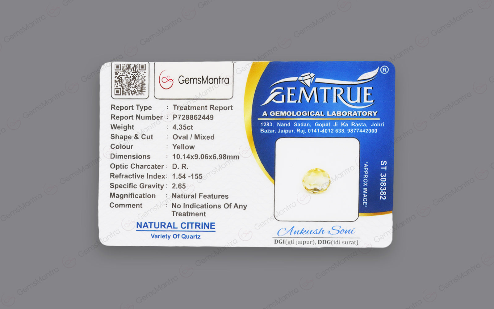 Citrine - 4.35 Carats