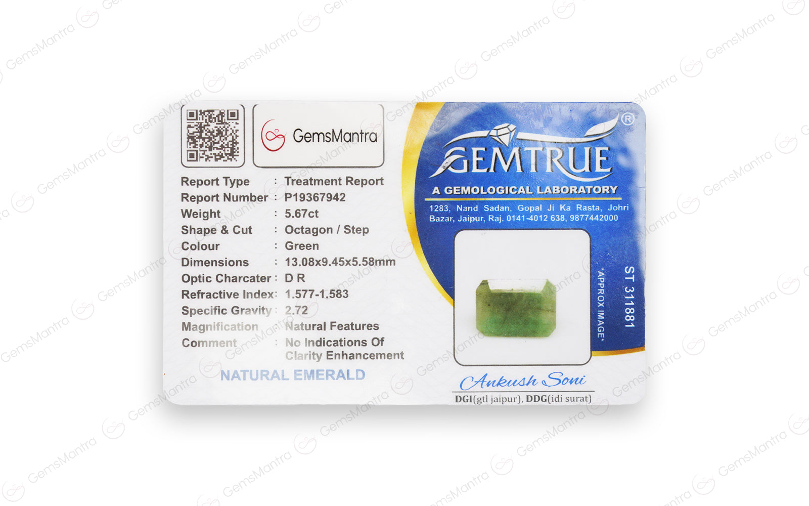 Emerald - 5.67 Carats