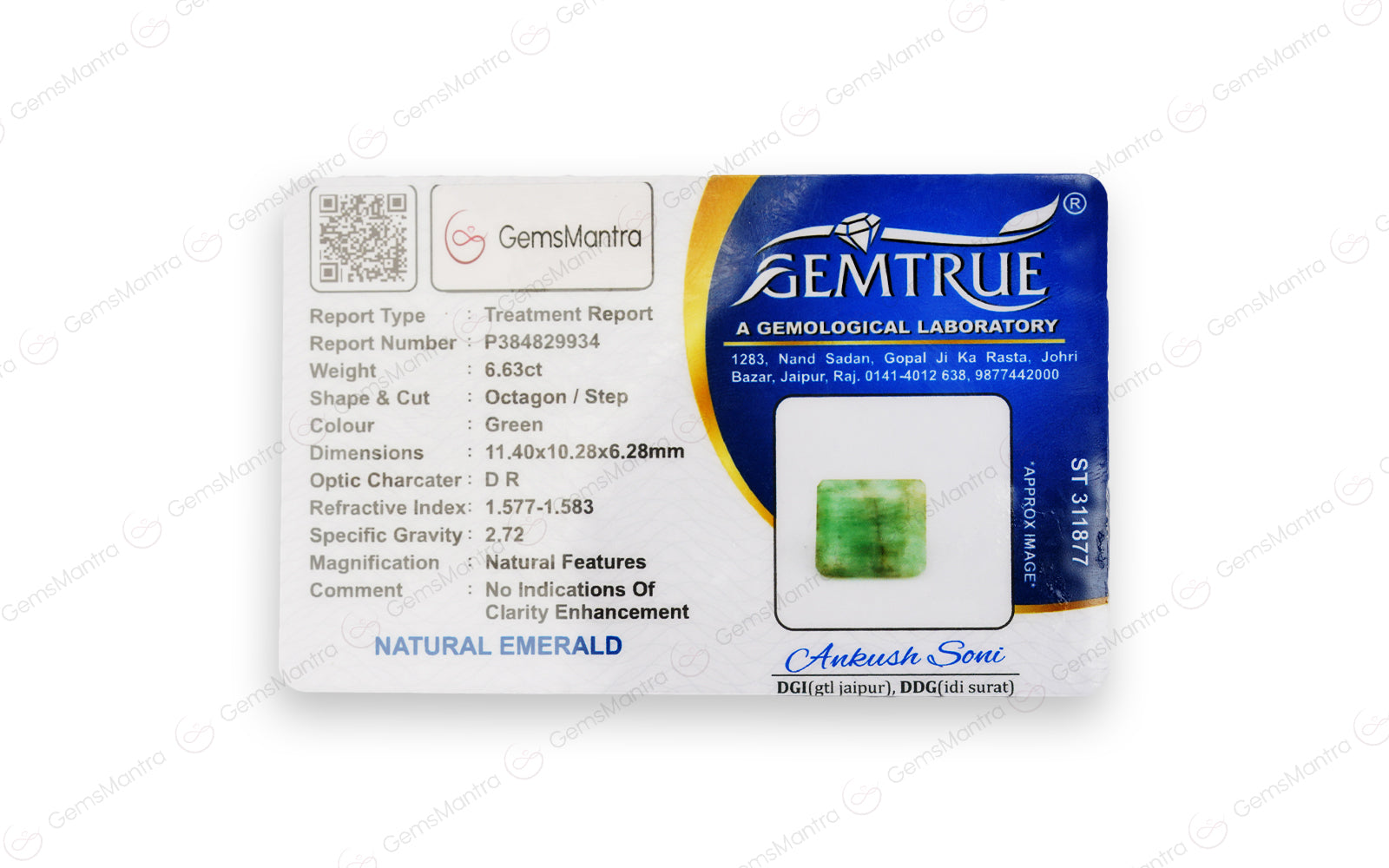 Emerald - 6.63 Carats