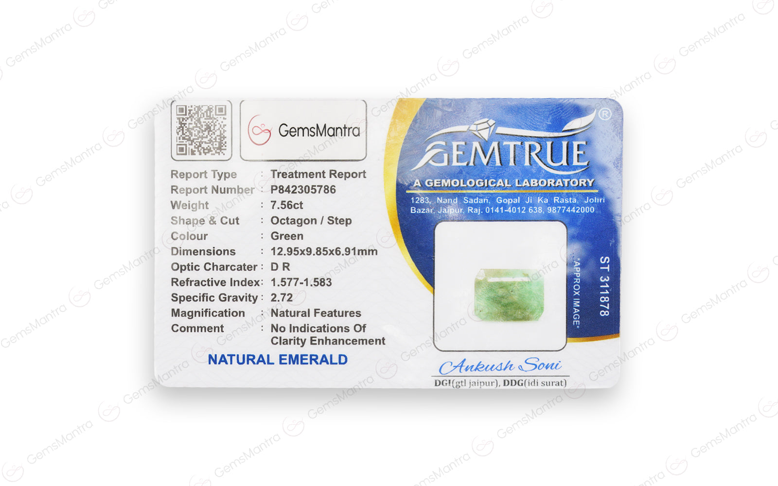 Emerald - 7.56 Carats