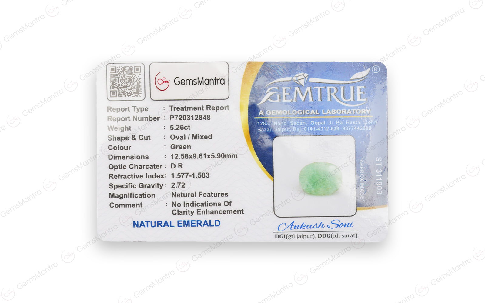 Emerald - 5.26 Carats