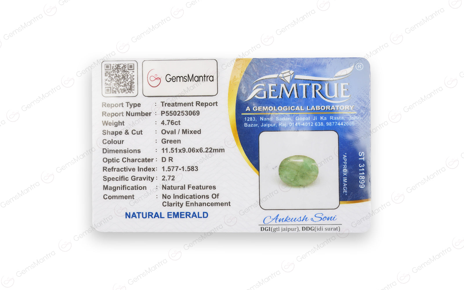 Emerald - 4.76 Carats