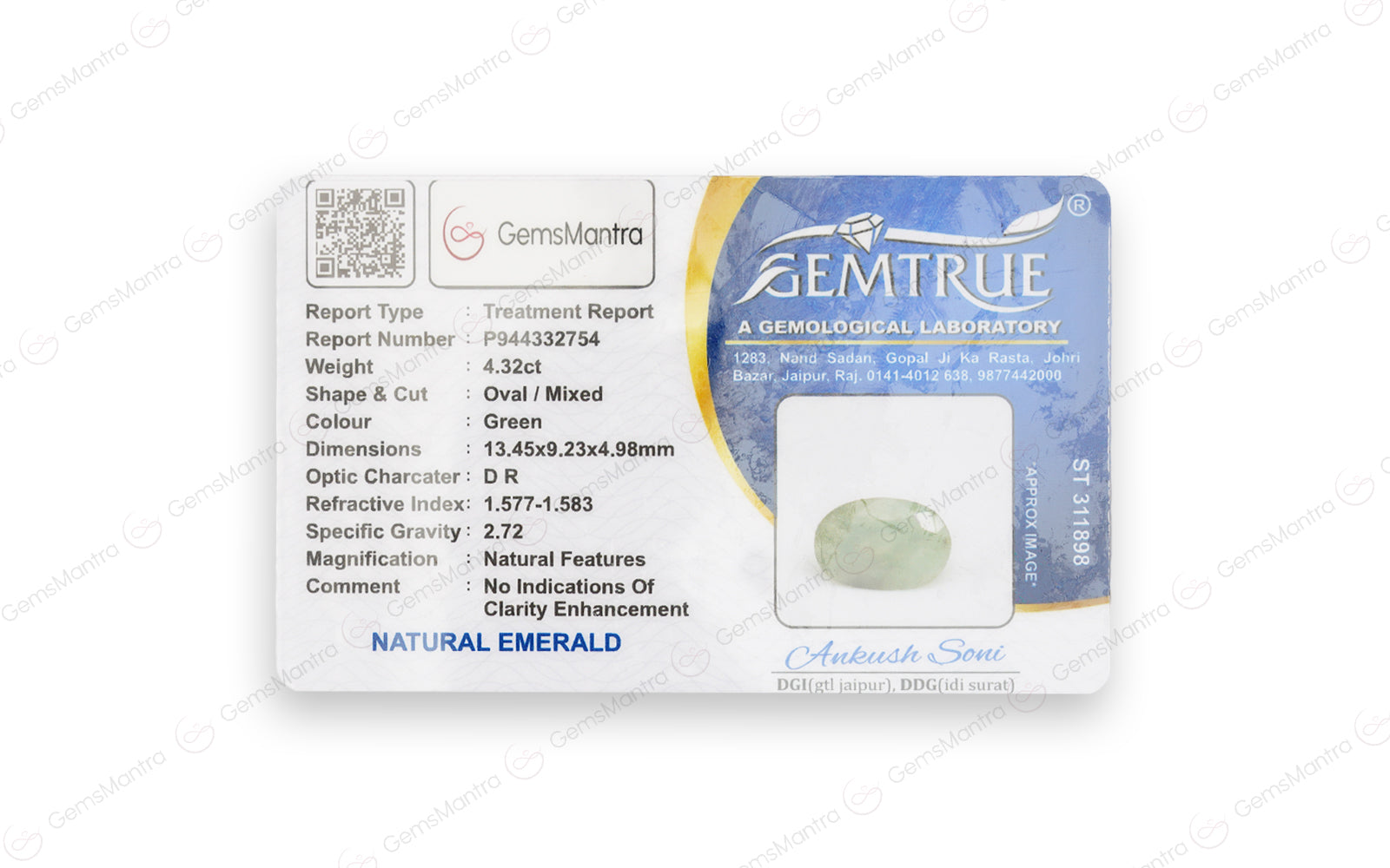 Emerald - 4.32 Carats