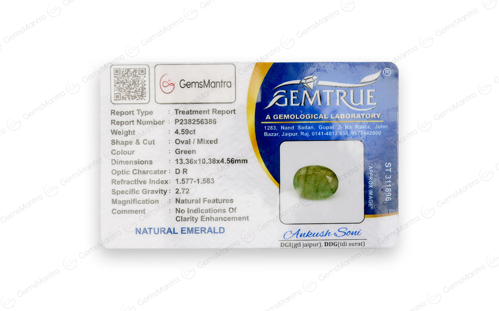 Emerald - 4.59 Carats