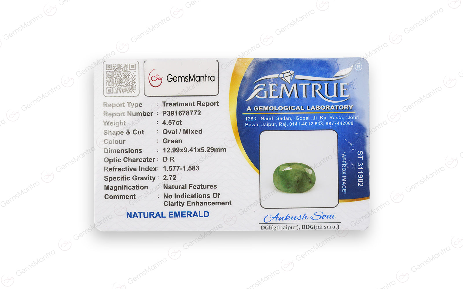 Emerald - 4.57 Carats