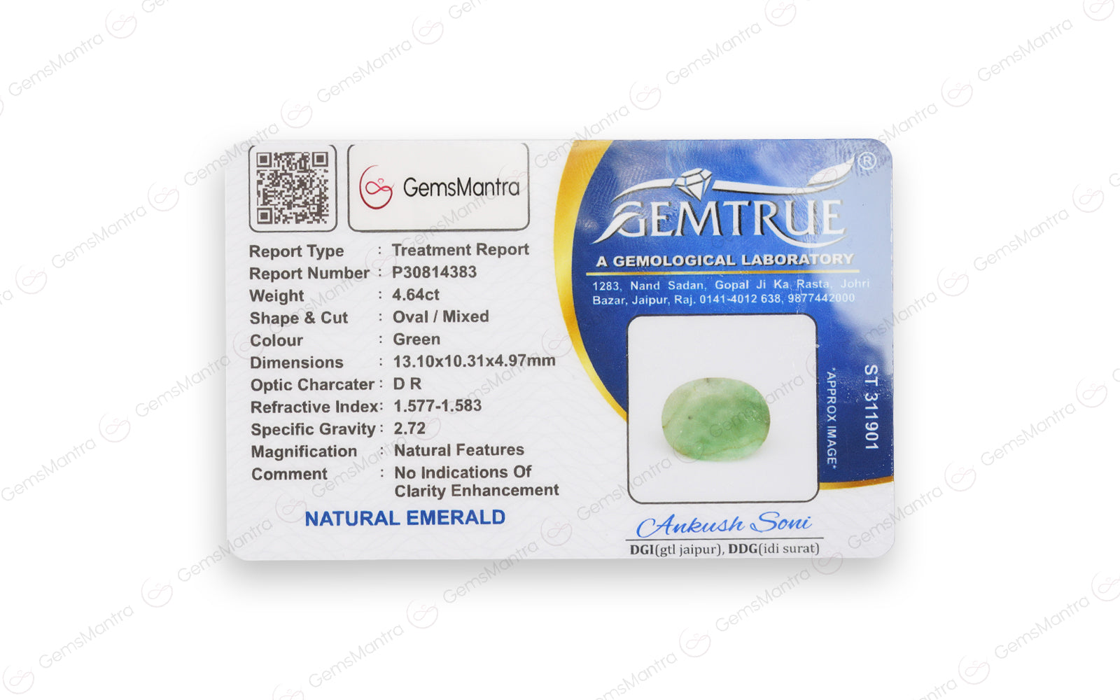 Emerald - 4.64 Carats