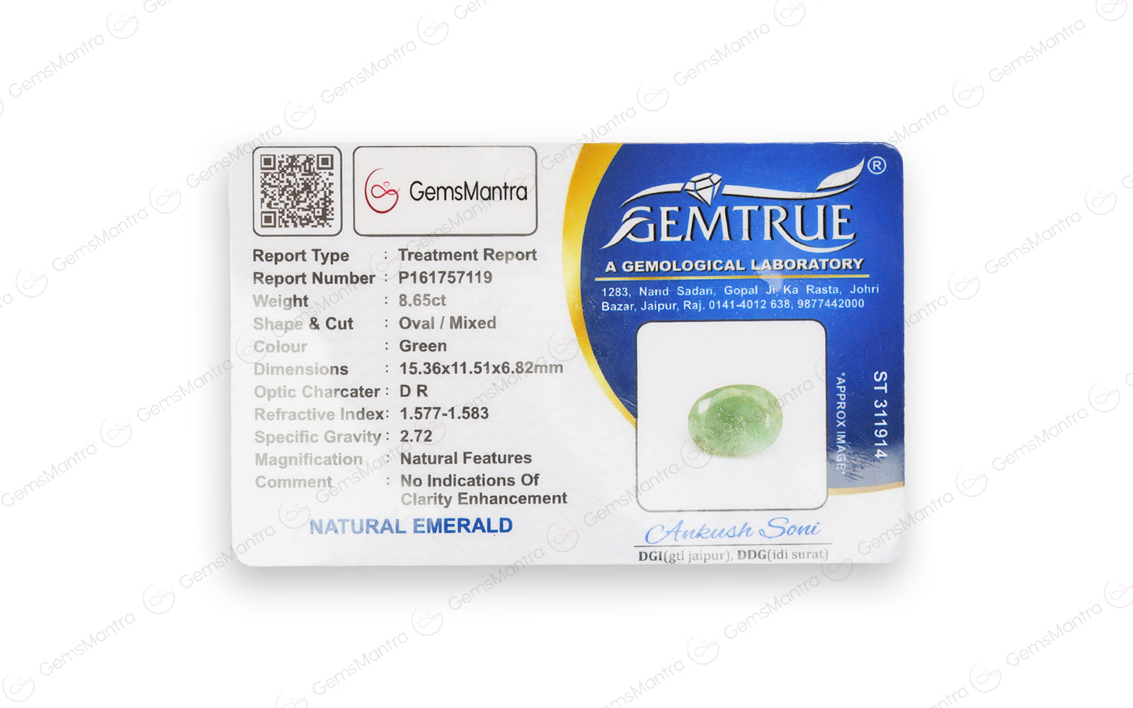 Emerald - 8.65 Carats