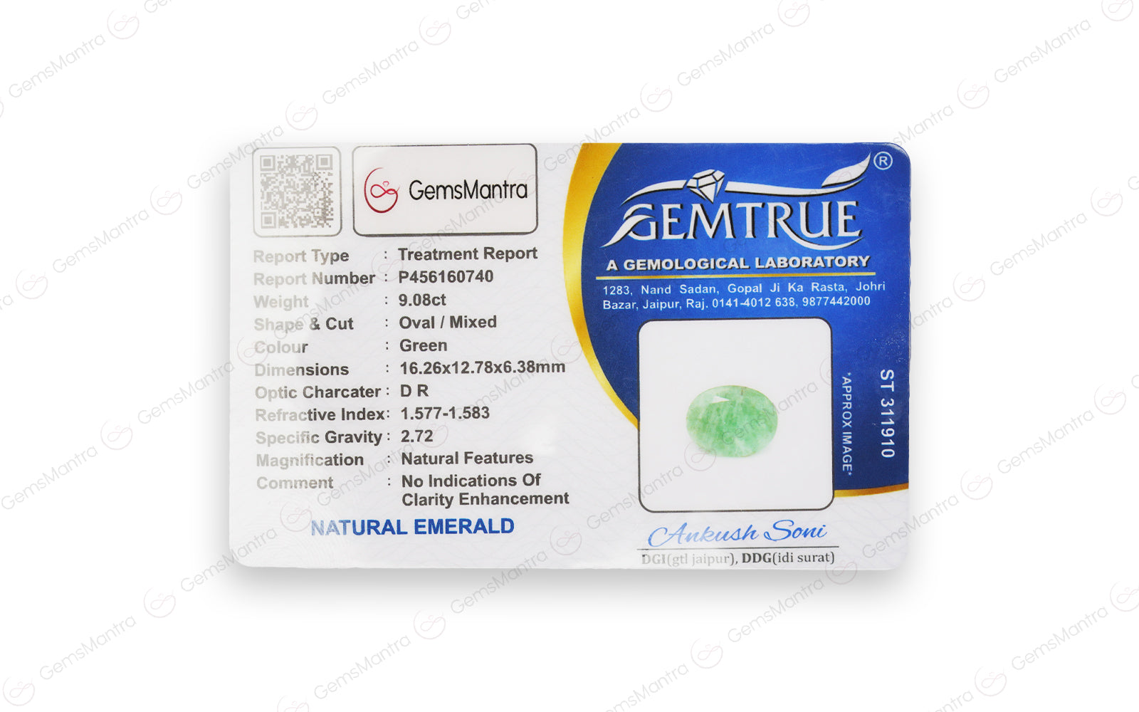 Emerald - 9.08 Carats