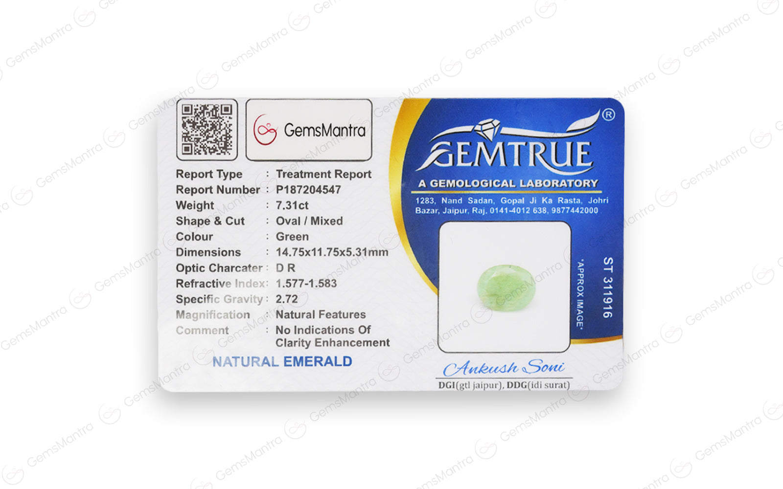 Emerald - 7.31 Carats