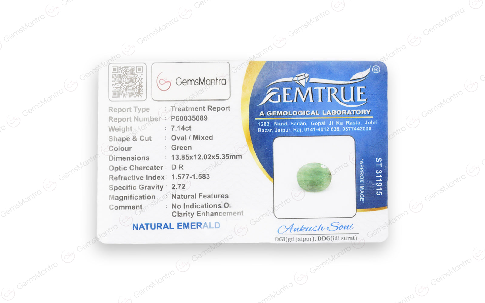 Emerald - 7.14 Carats