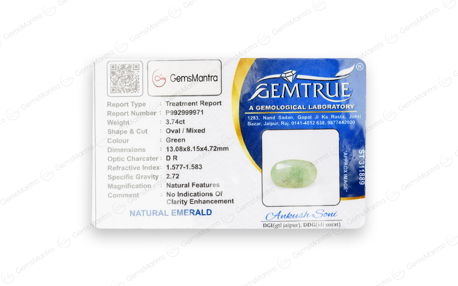 Emerald - 3.74 Carats