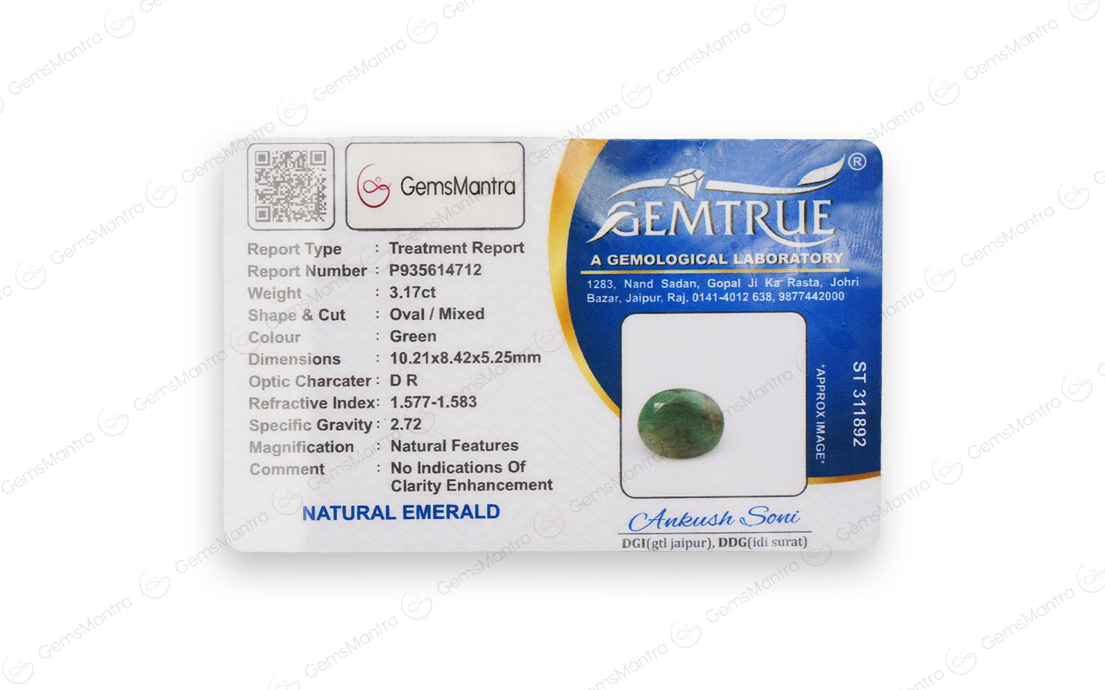 Emerald - 3.17 Carats