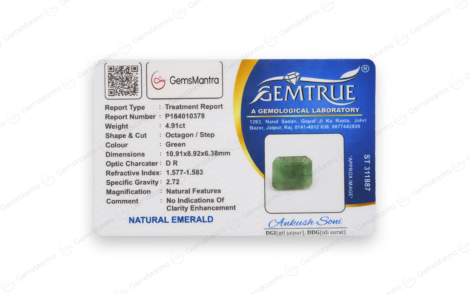 Emerald - 4.91 Carats