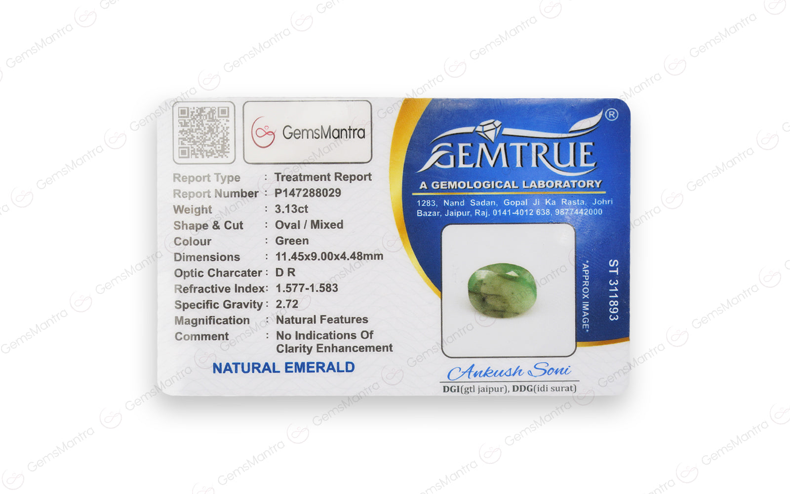 Emerald - 3.13 Carats