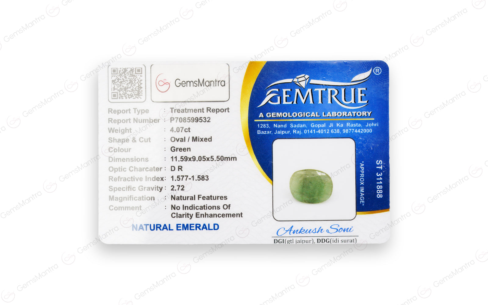 Emerald - 4.07 Carats
