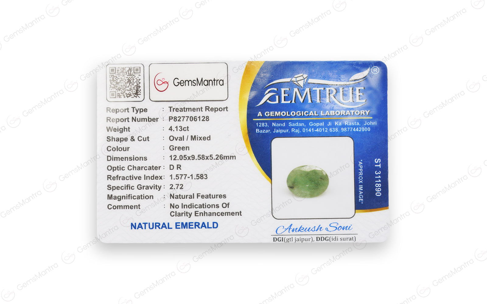 Emerald - 4.13 Carats