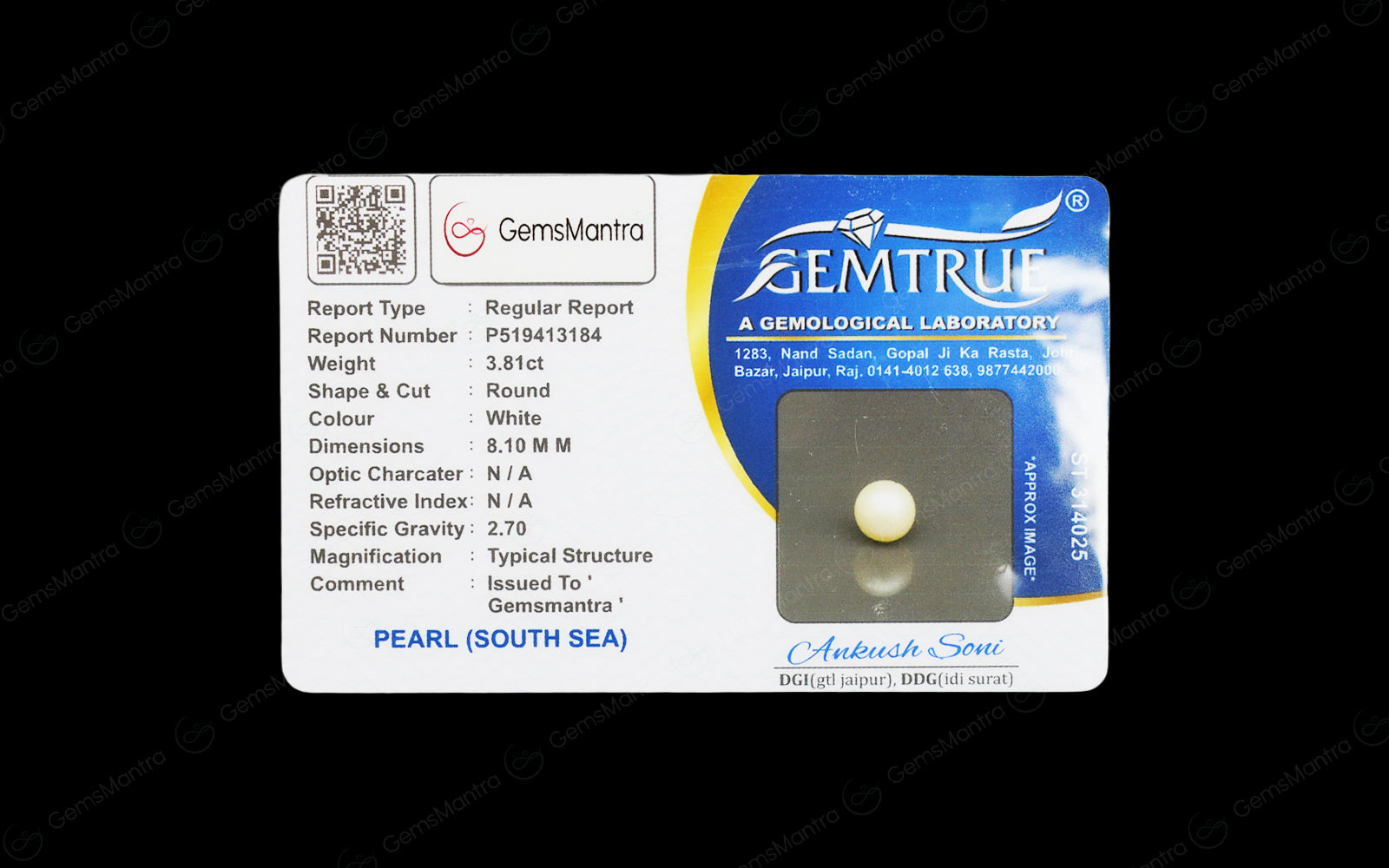 South Sea Pearl - 3.81 Carats