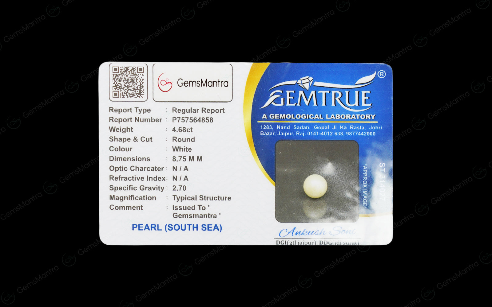 South Sea Pearl - 4.68 Carats