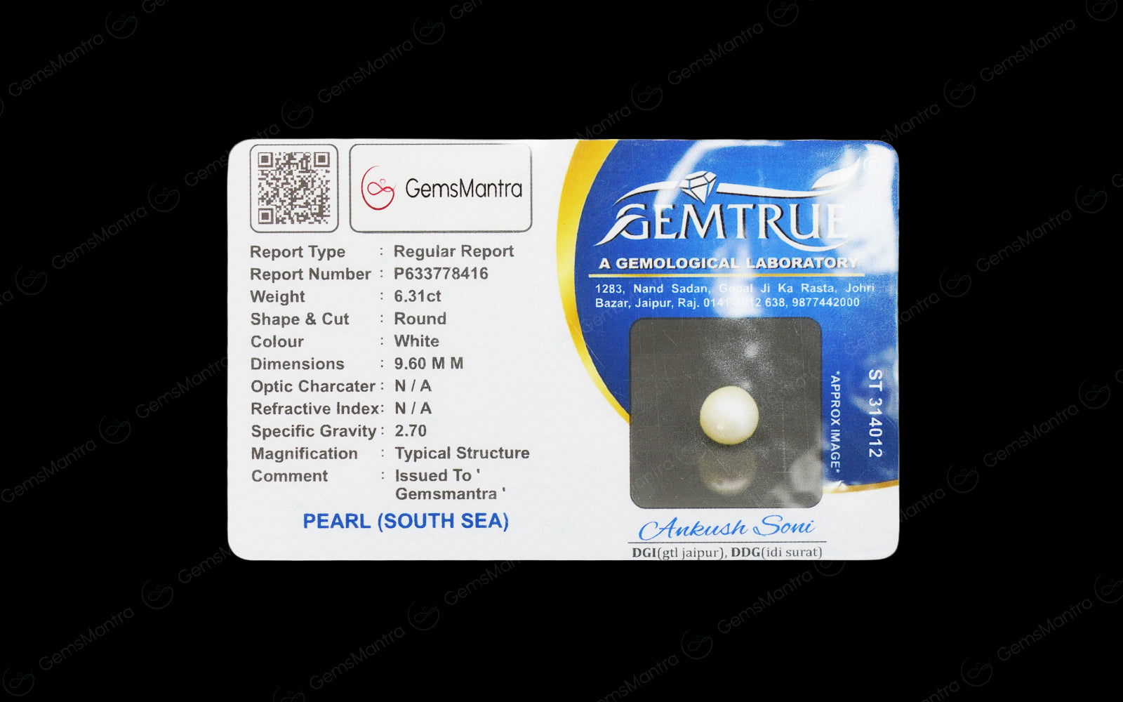 South Sea Pearl - 6.31 Carats