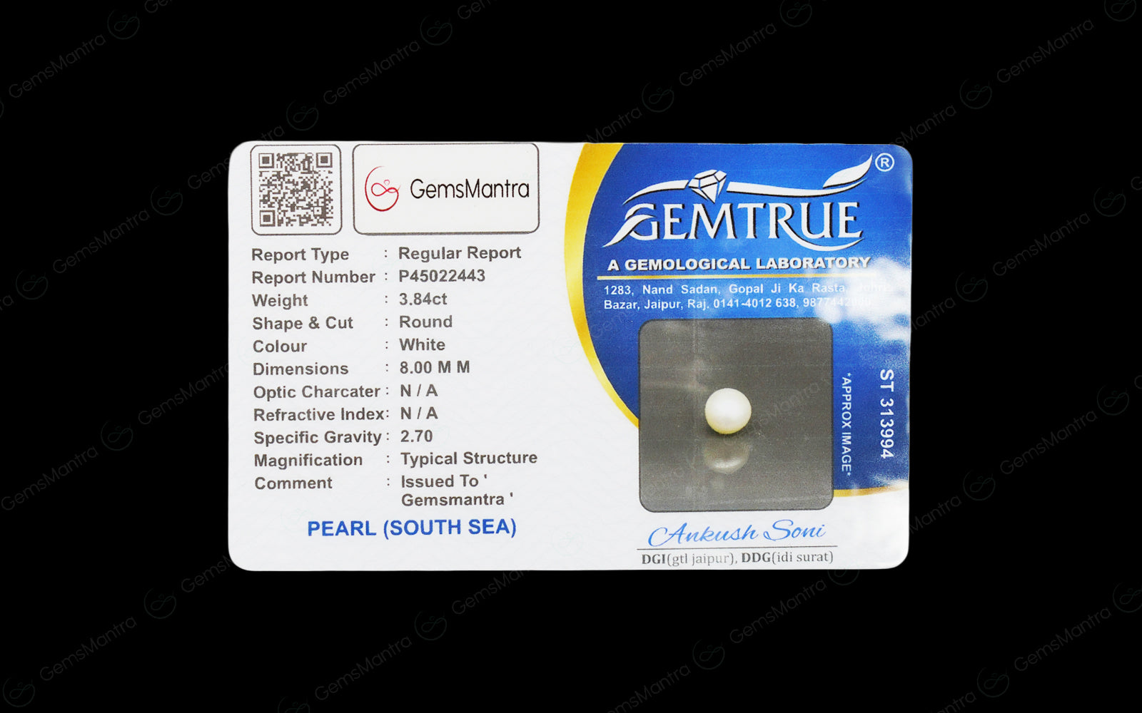 South Sea Pearl - 3.84 Carats