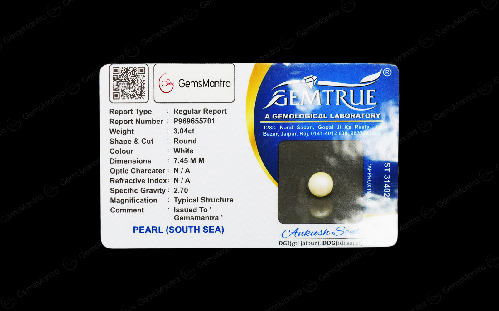 South Sea Pearl - 3.04 Carats