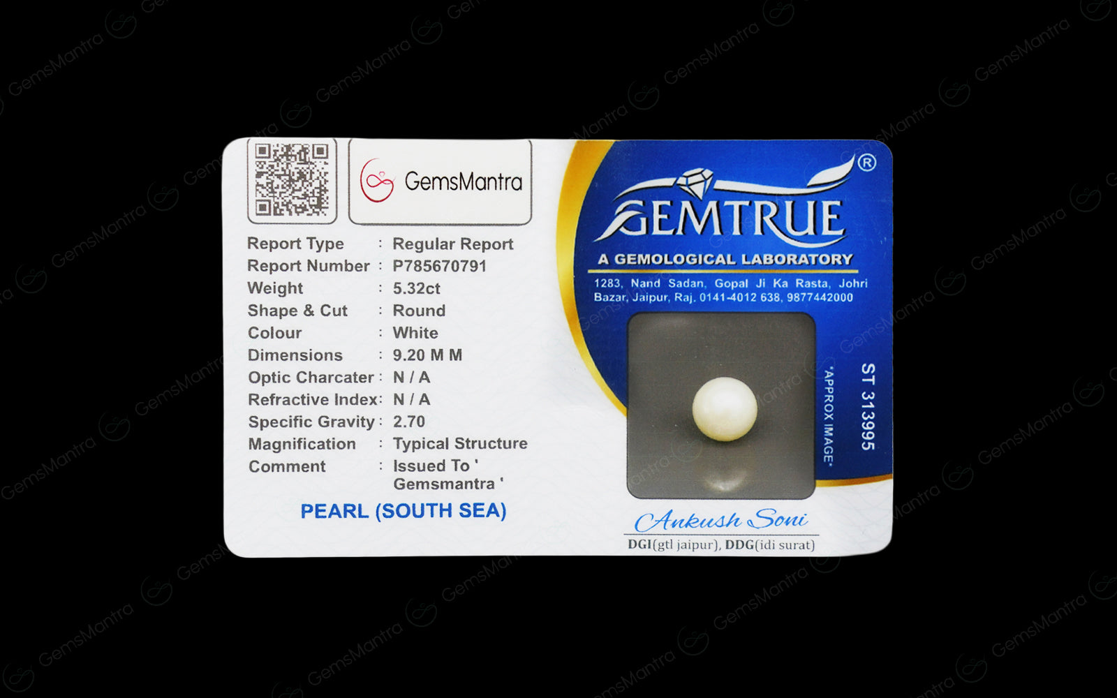 South Sea Pearl - 5.32 Carats