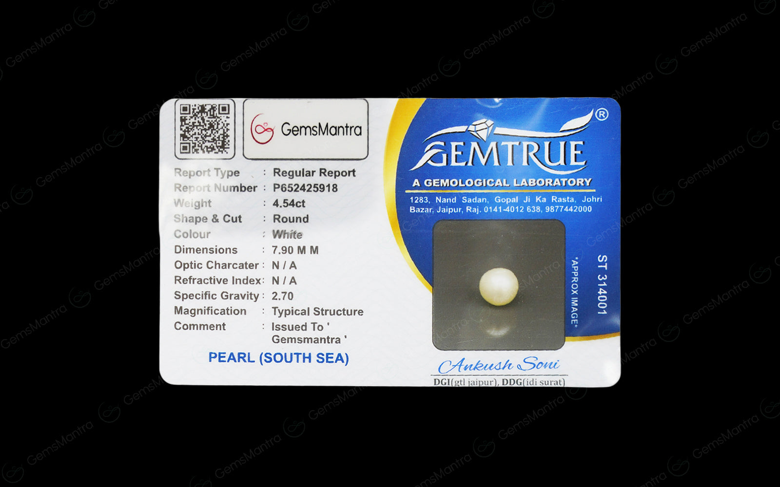 South Sea Pearl - 4.54 Carats