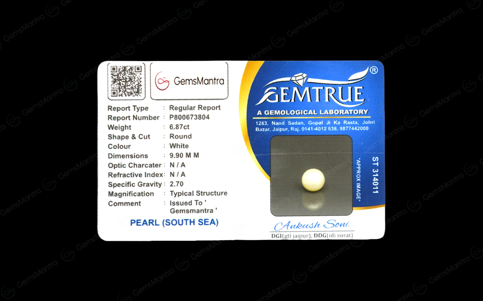 South Sea Pearl - 6.87 Carats