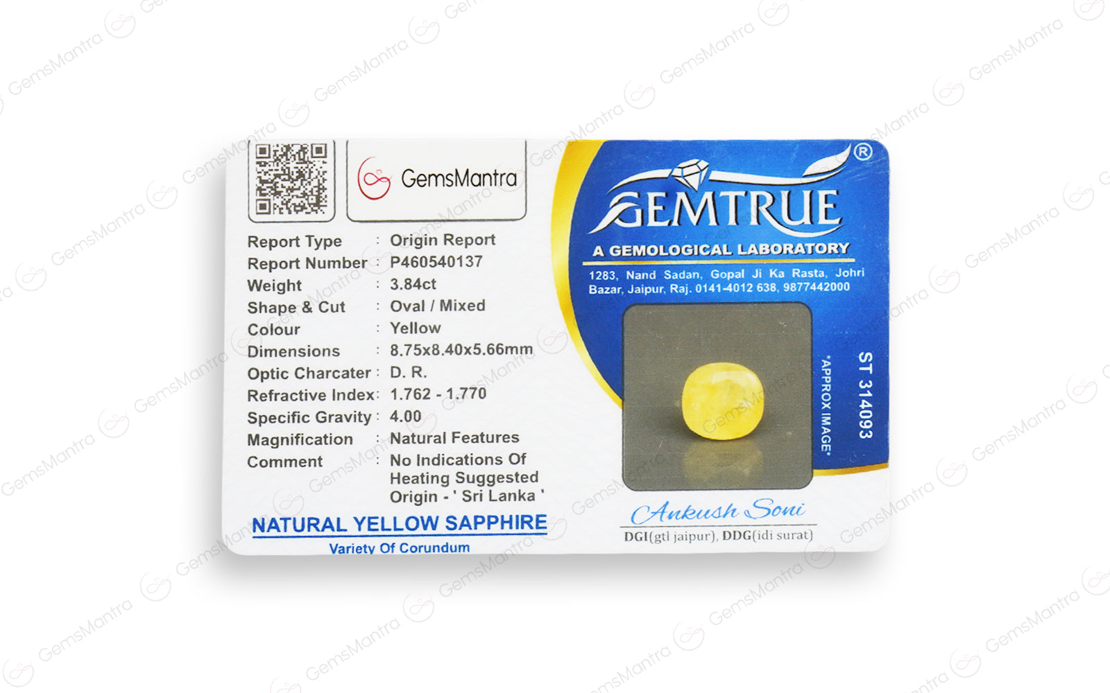 Ceylon Yellow Sapphire - 3.84 Carats