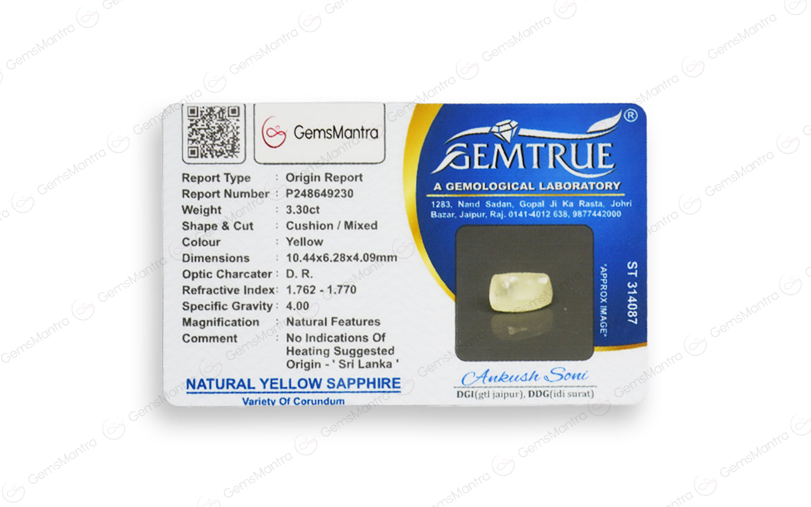 Ceylon Yellow Sapphire - 3.3 Carats