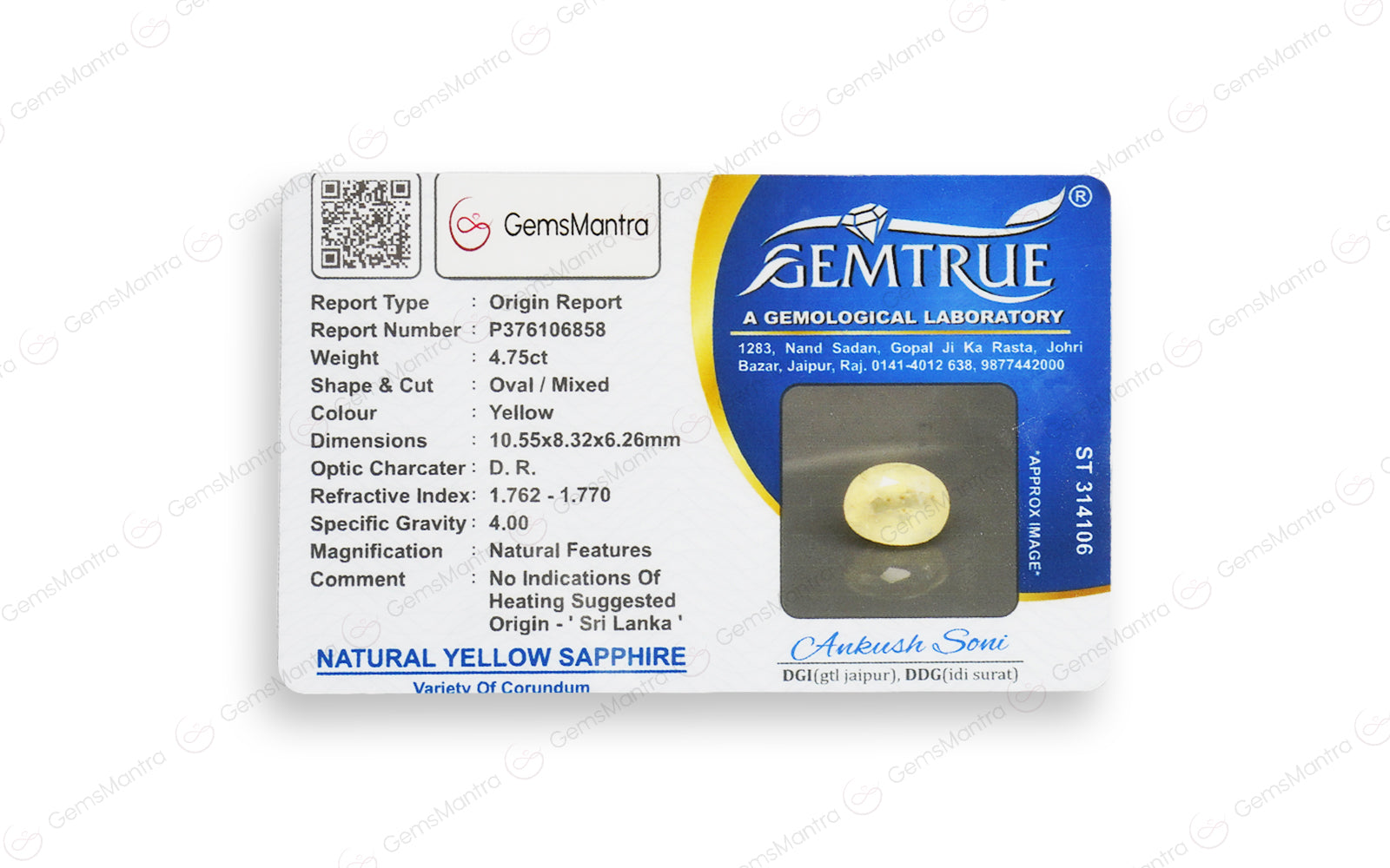 Ceylon Yellow Sapphire - 4.75 Carats