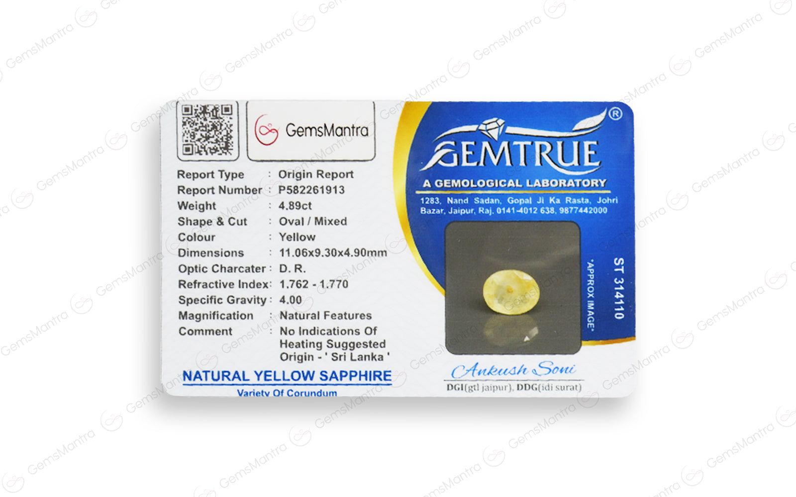 Ceylon Yellow Sapphire - 4.89 Carats