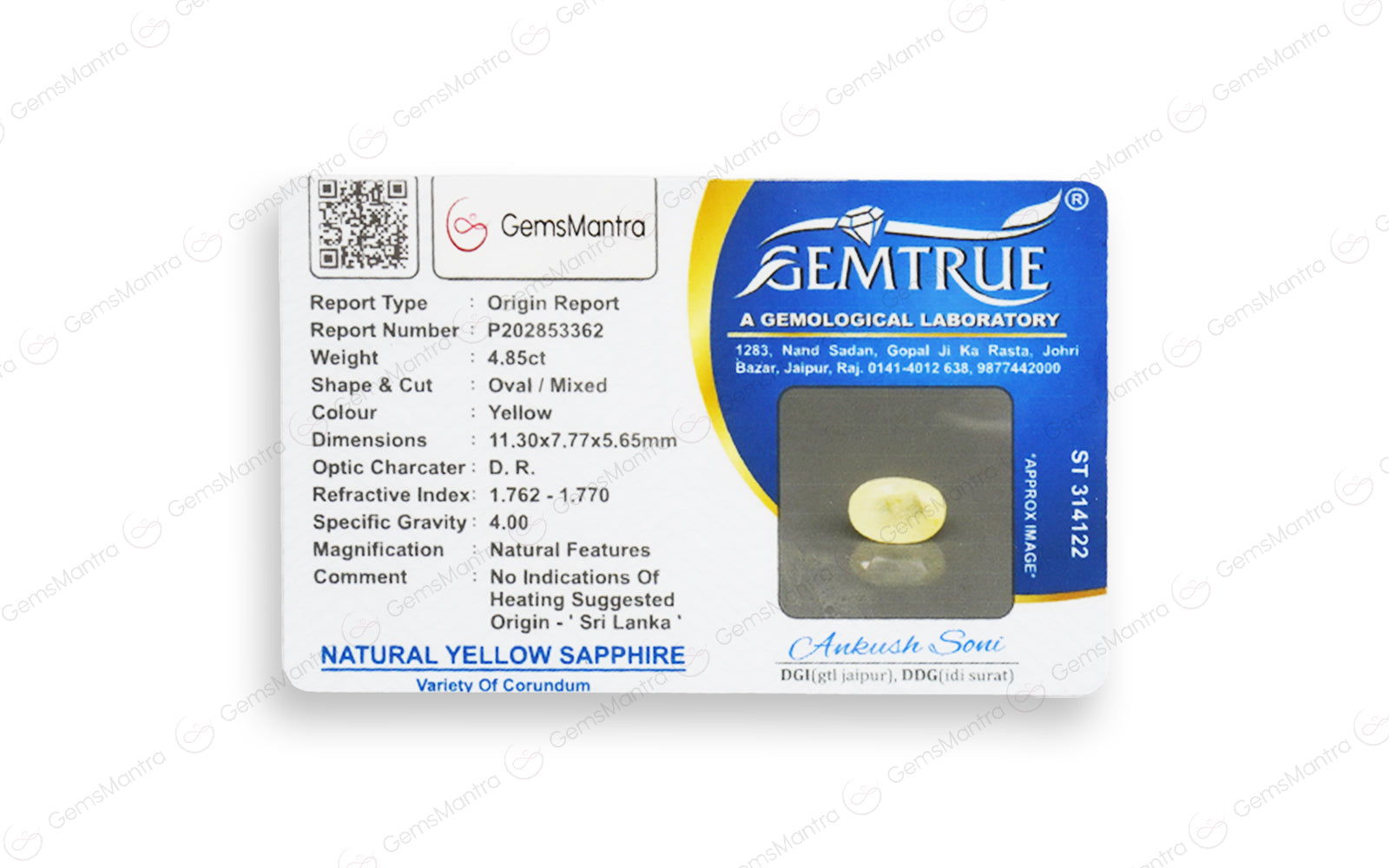 Ceylon Yellow Sapphire - 4.85 Carats