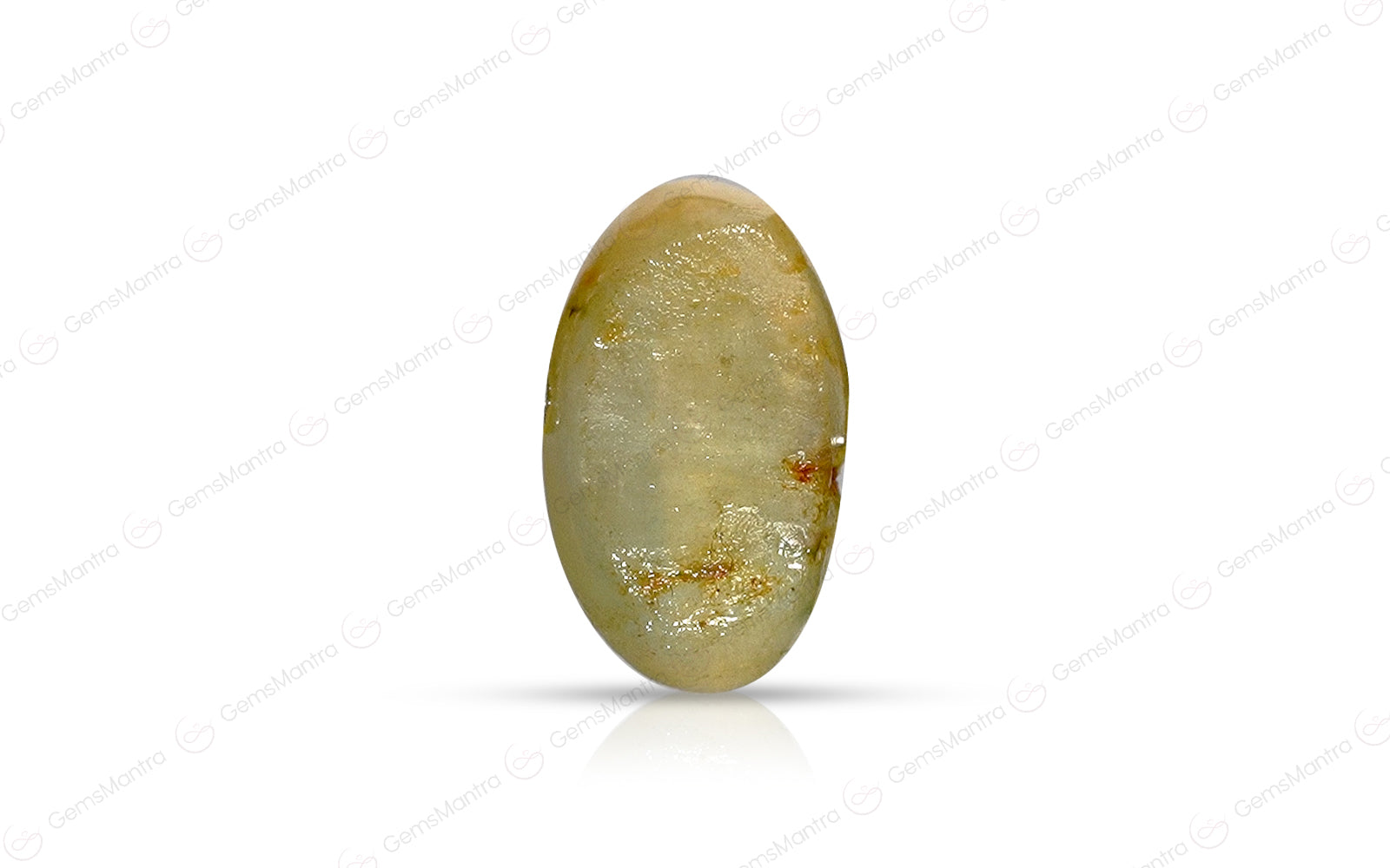 Cats Eye Quartz - 4.86 Carats