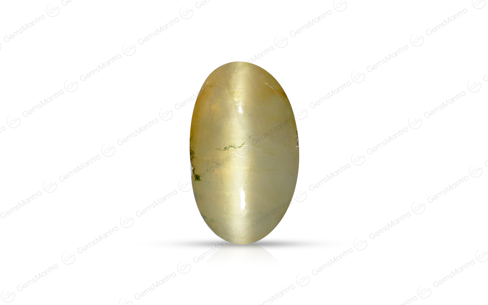 Cats Eye Quartz - 4.86 Carats