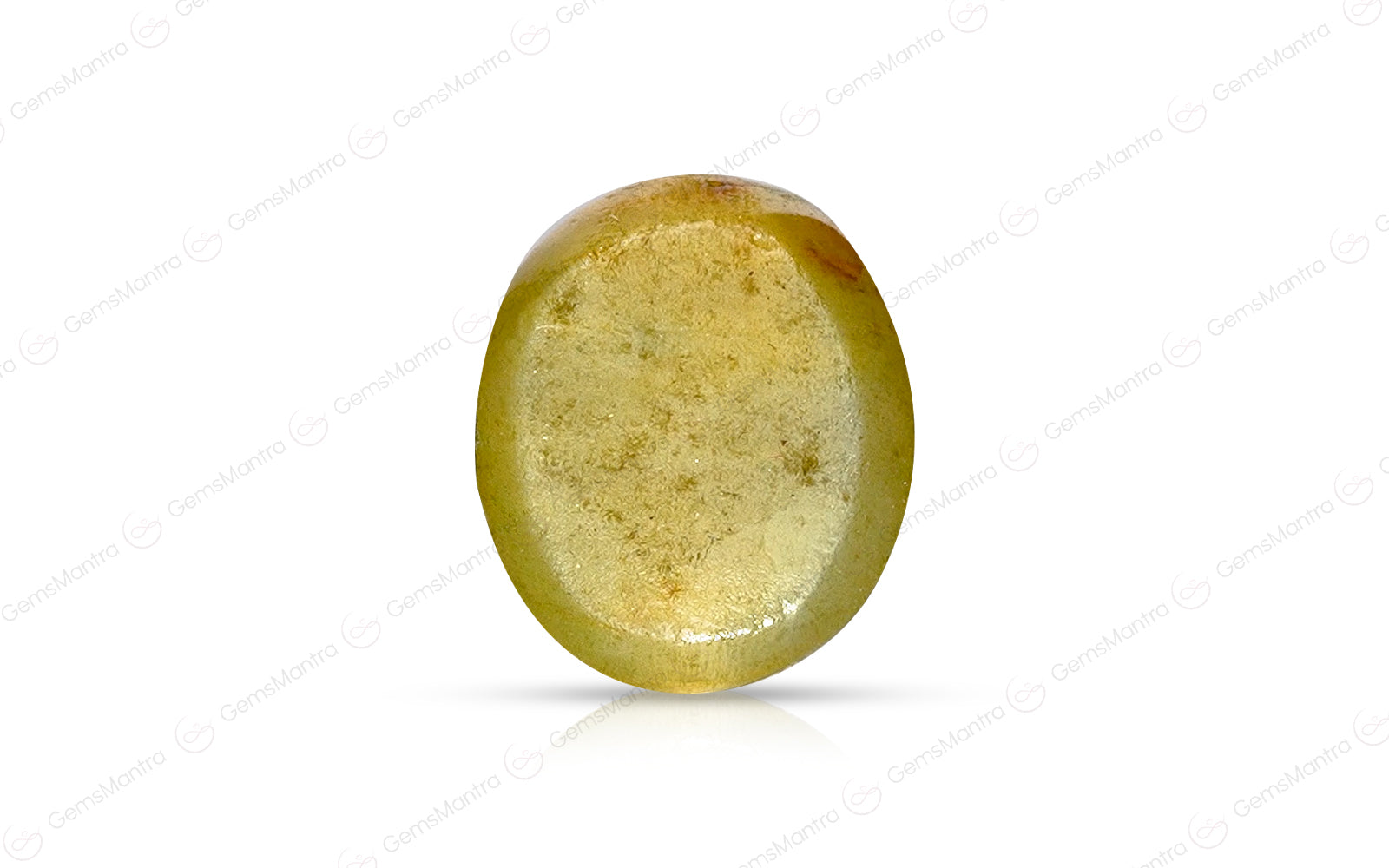 Cats Eye Quartz - 5.32 Carats