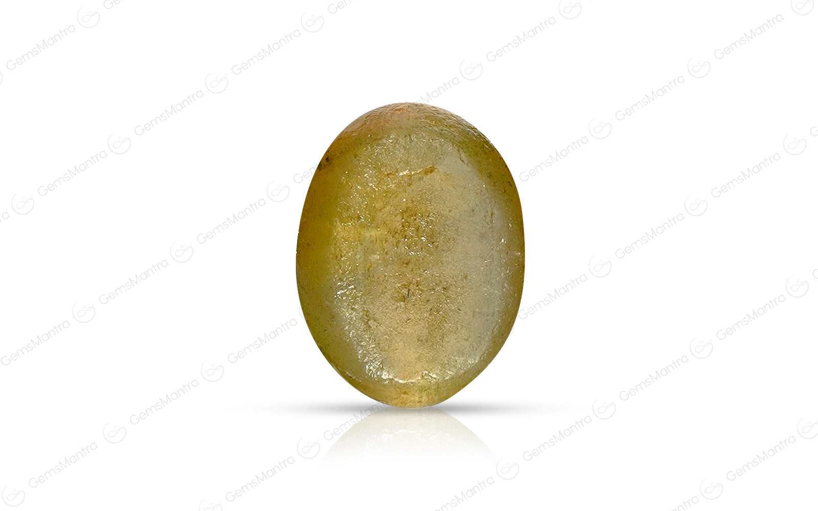 Cats Eye Quartz - 5.32 Carats