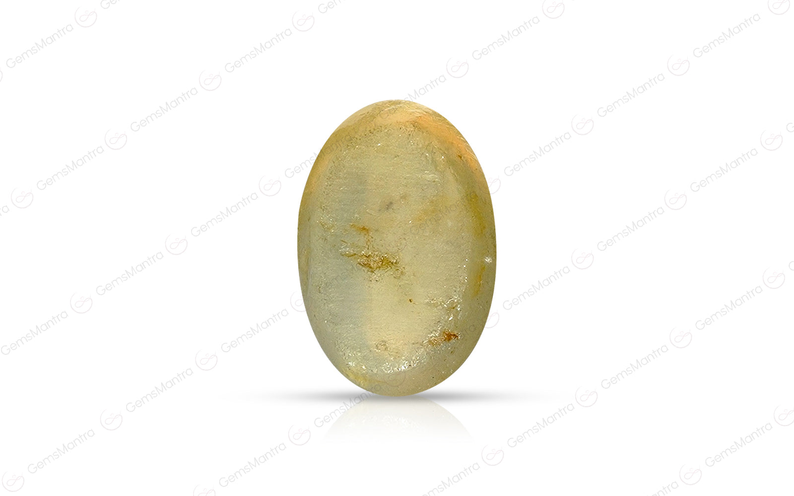 Cats Eye Quartz - 5.43 Carats