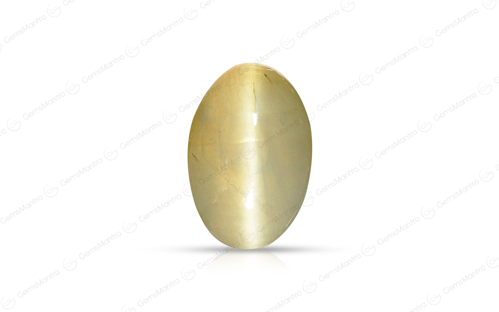 Cats Eye Quartz - 5.43 Carats