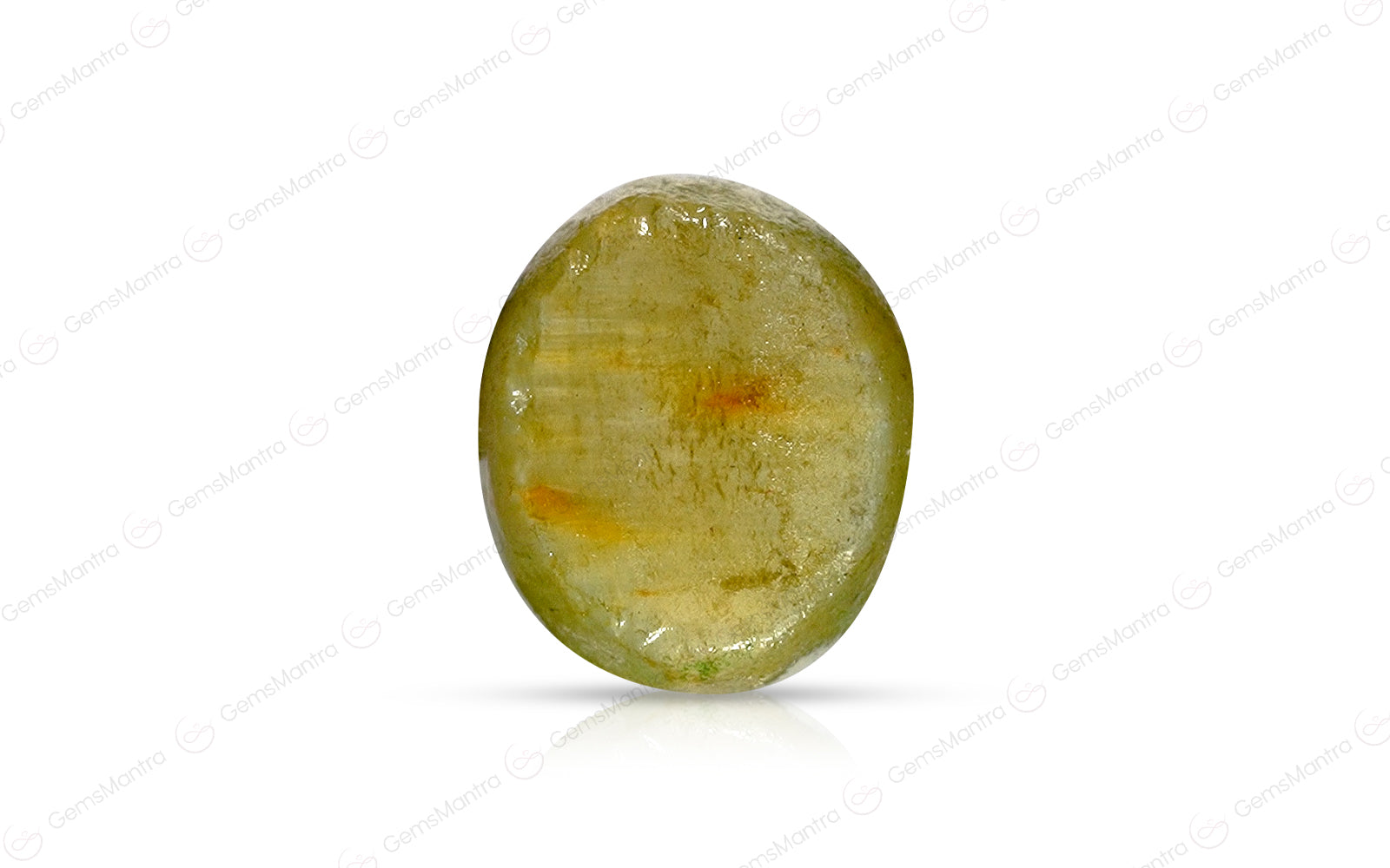 Cats Eye Quartz - 8.03 Carats