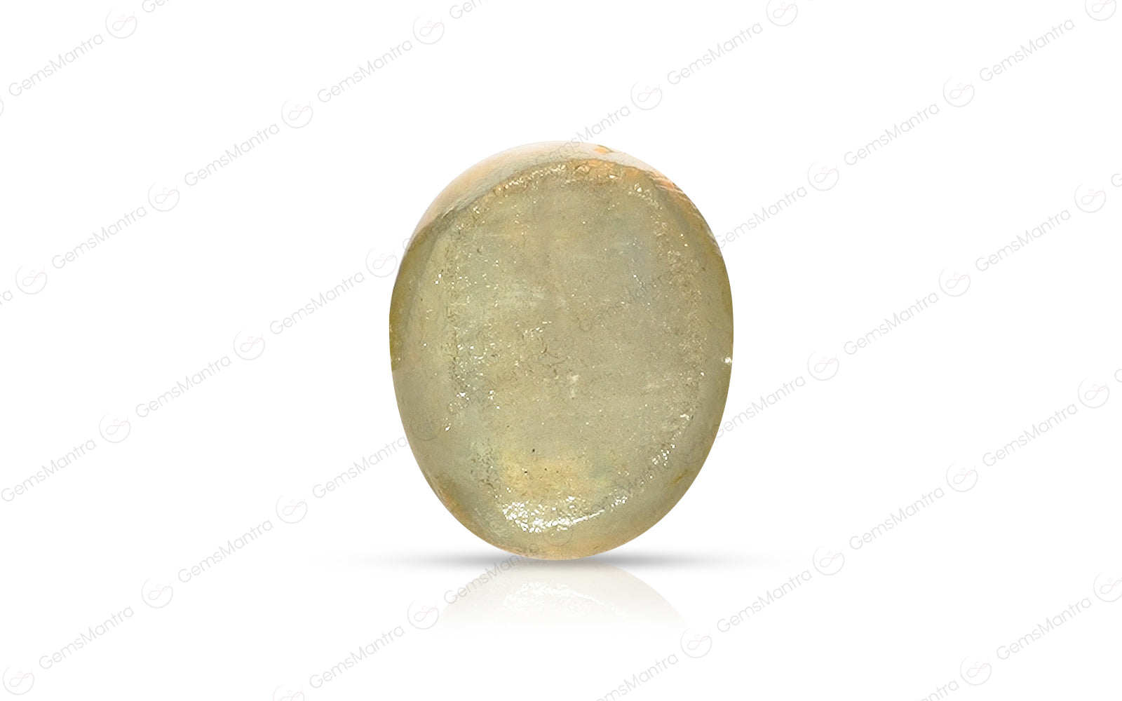 Cats Eye Quartz - 5.81 Carats