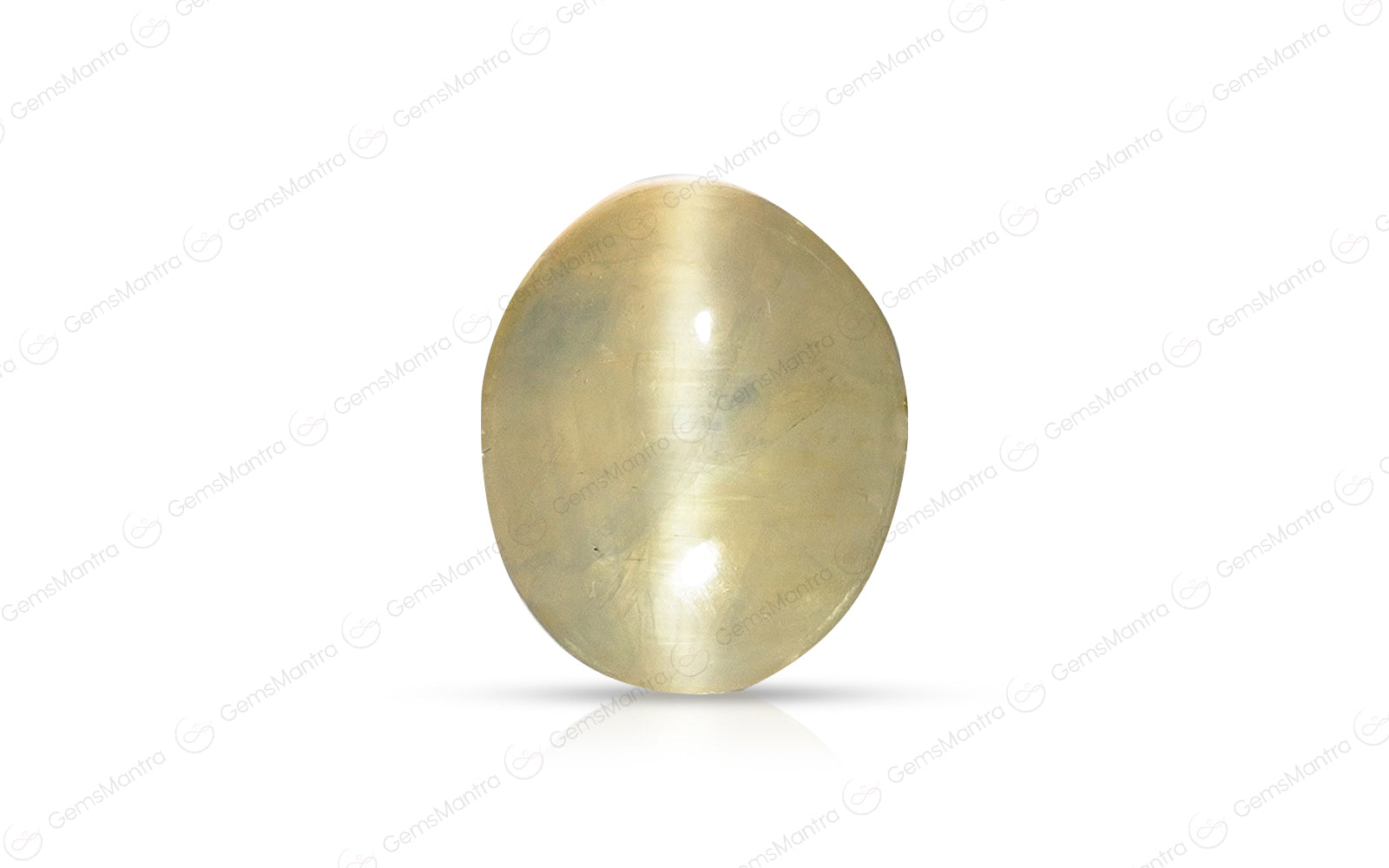 Cats Eye Quartz - 5.81 Carats