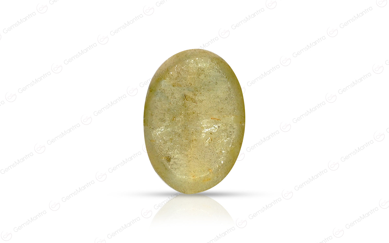 Cats Eye Quartz - 8.59 Carats