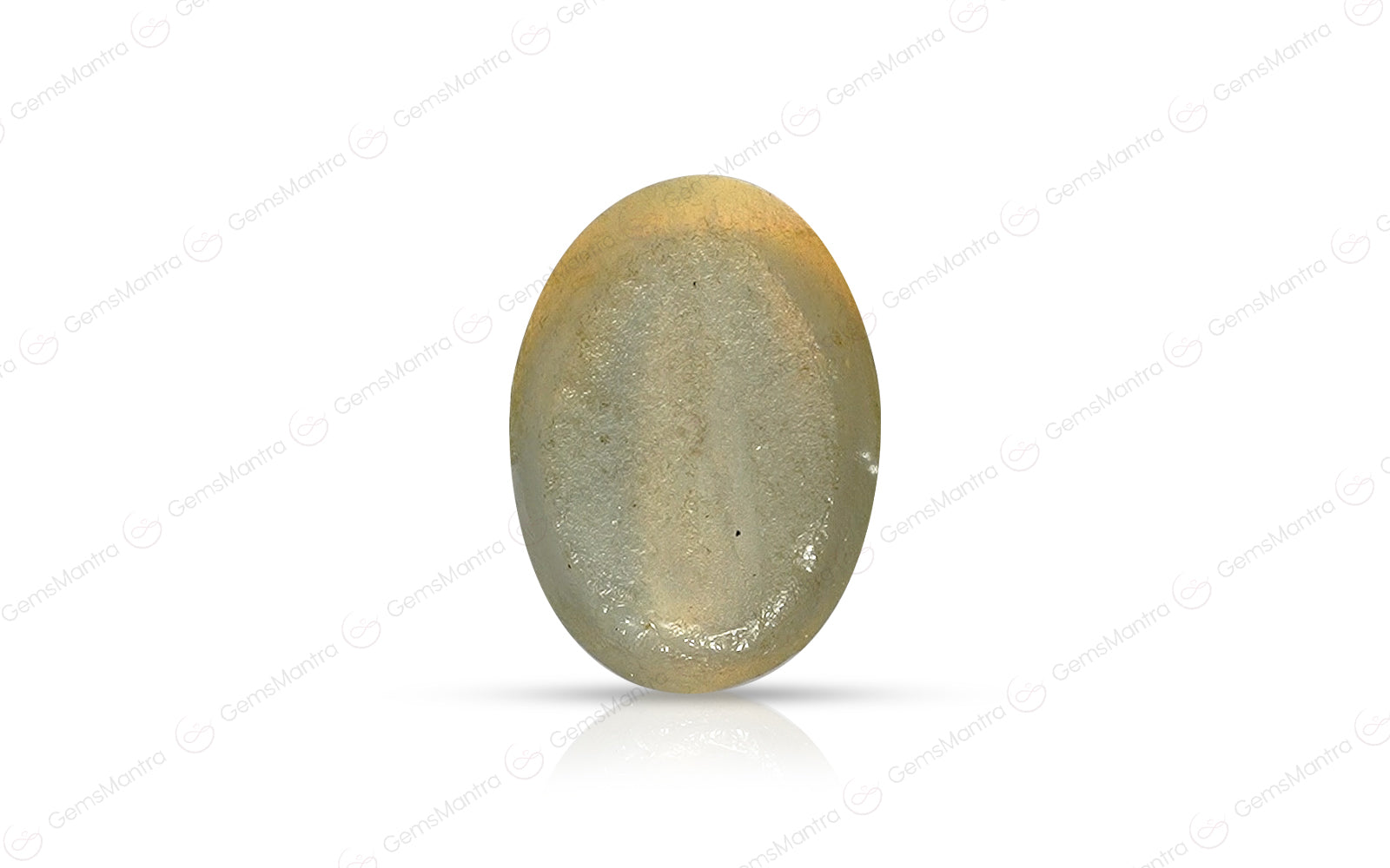 Cats Eye Quartz - 5.45 Carats