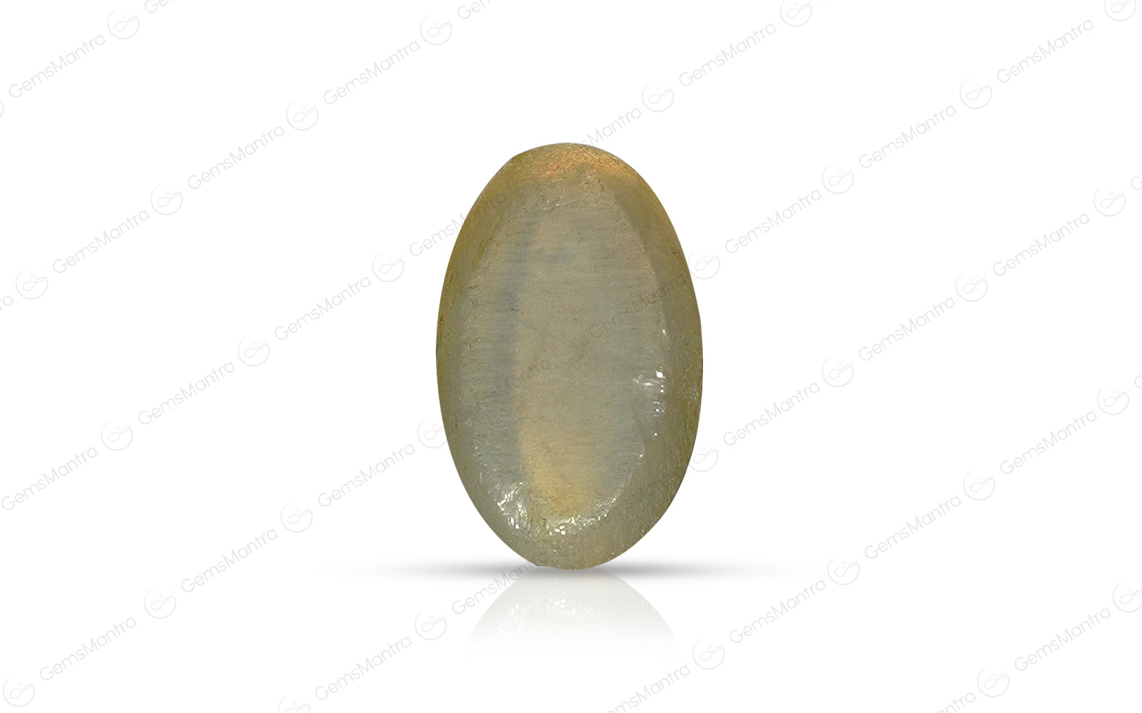 Cats Eye Quartz - 5.86 Carats