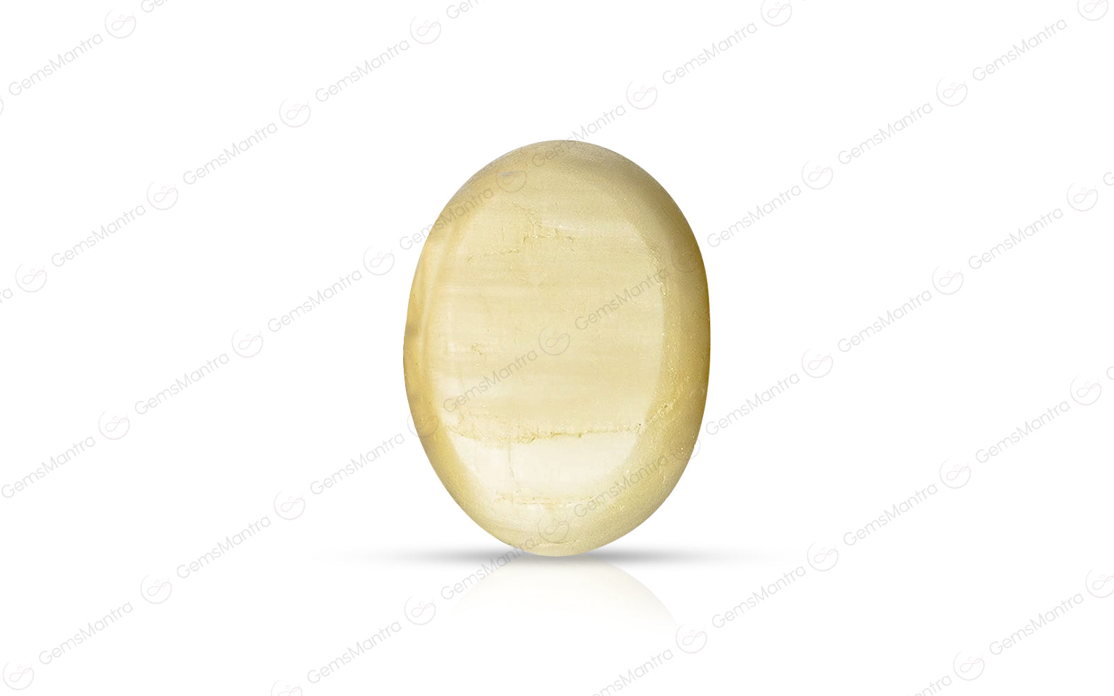 Cats Eye Quartz - 9.67 Carats