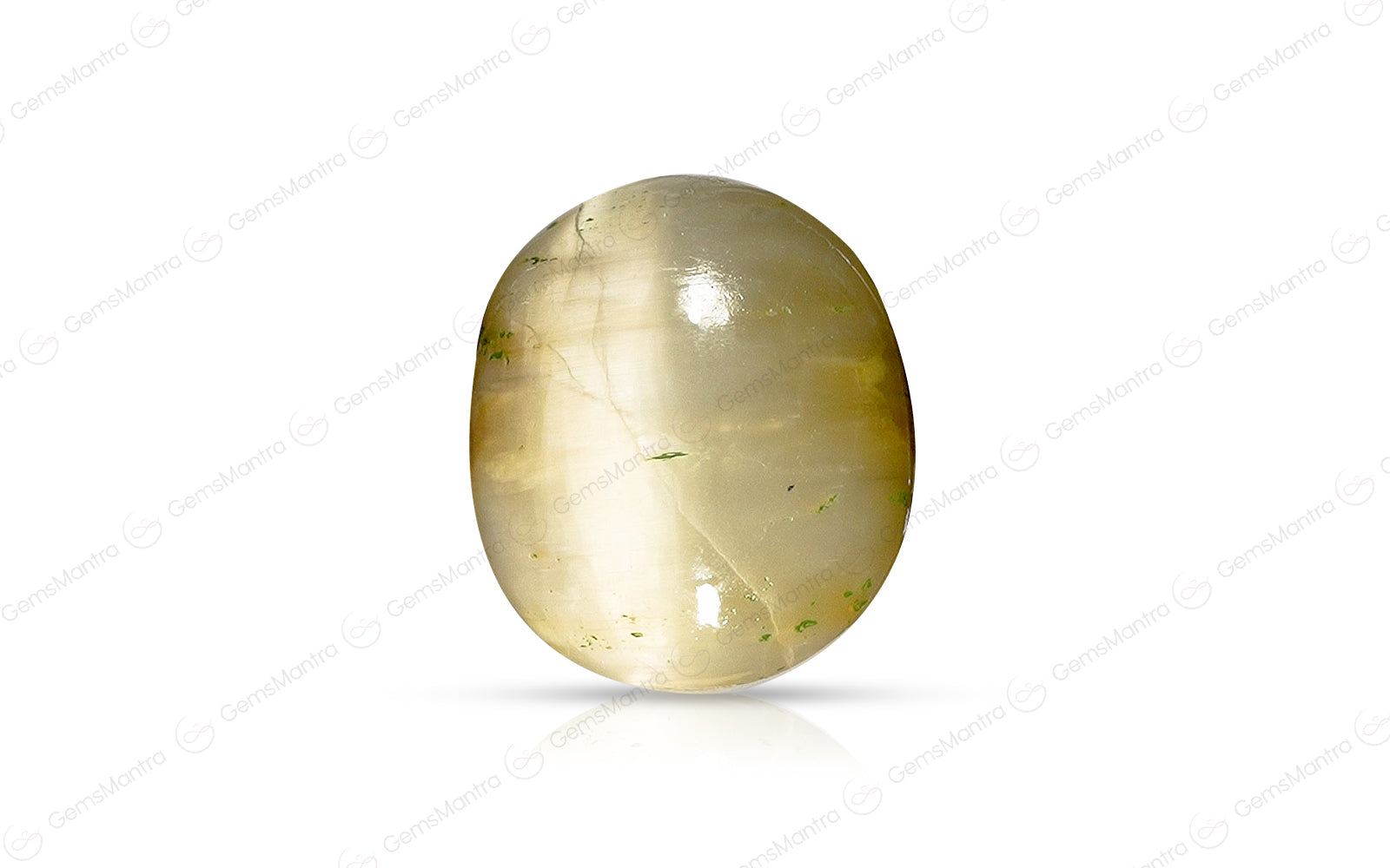 Cats Eye Quartz - 8.35 Carats