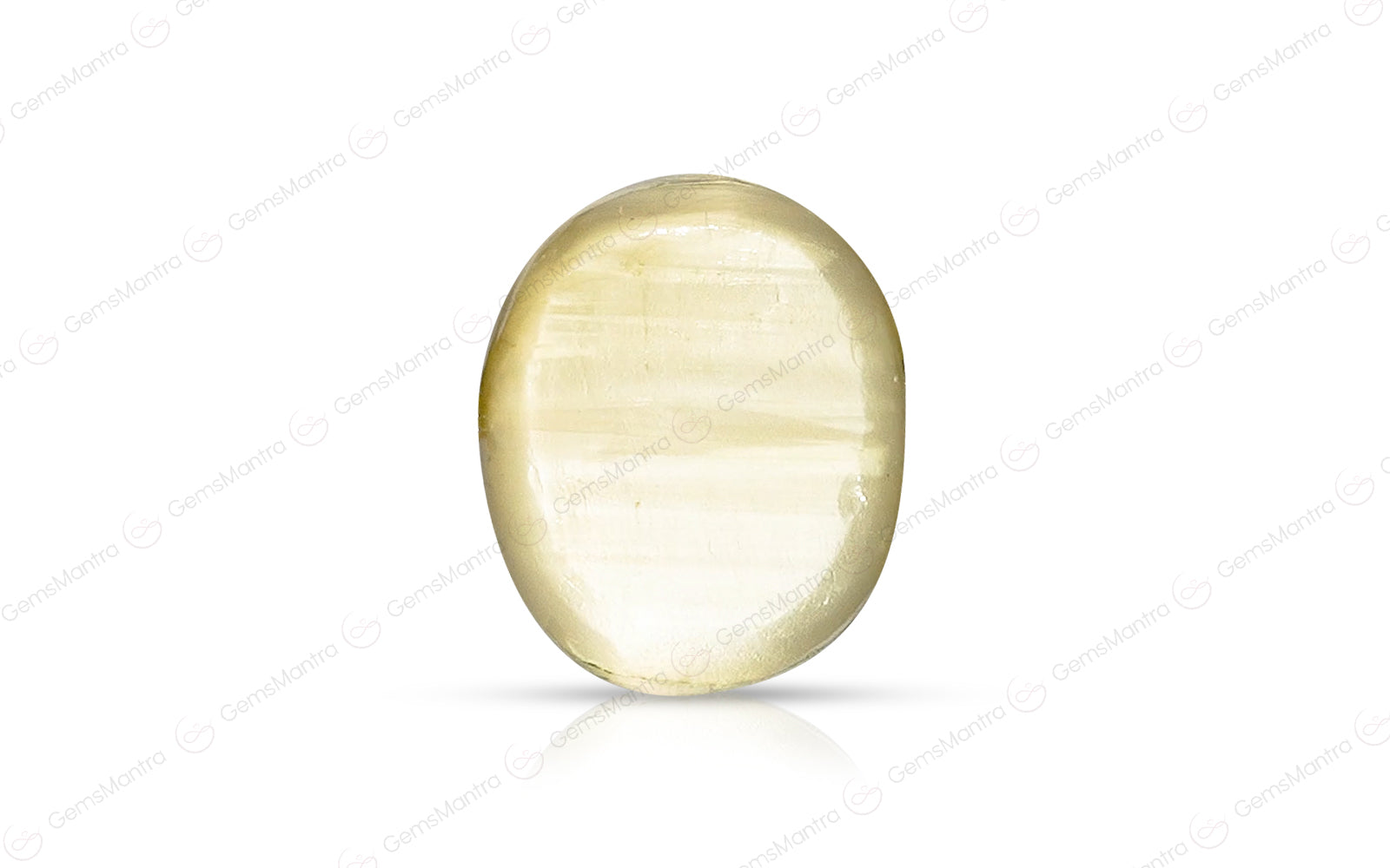 Cats Eye Quartz - 3.23 Carats