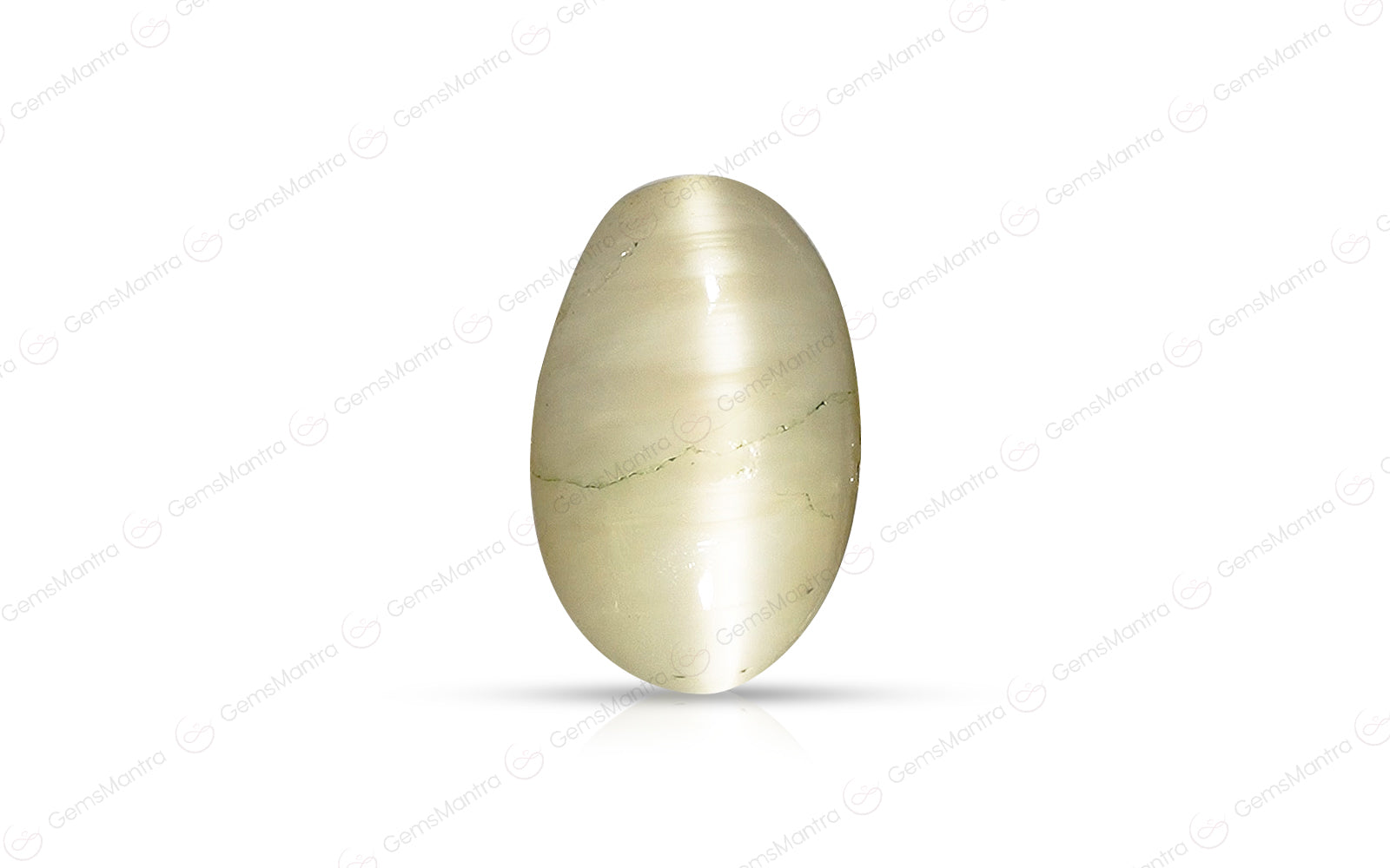 Cats Eye Quartz - 4.5 Carats
