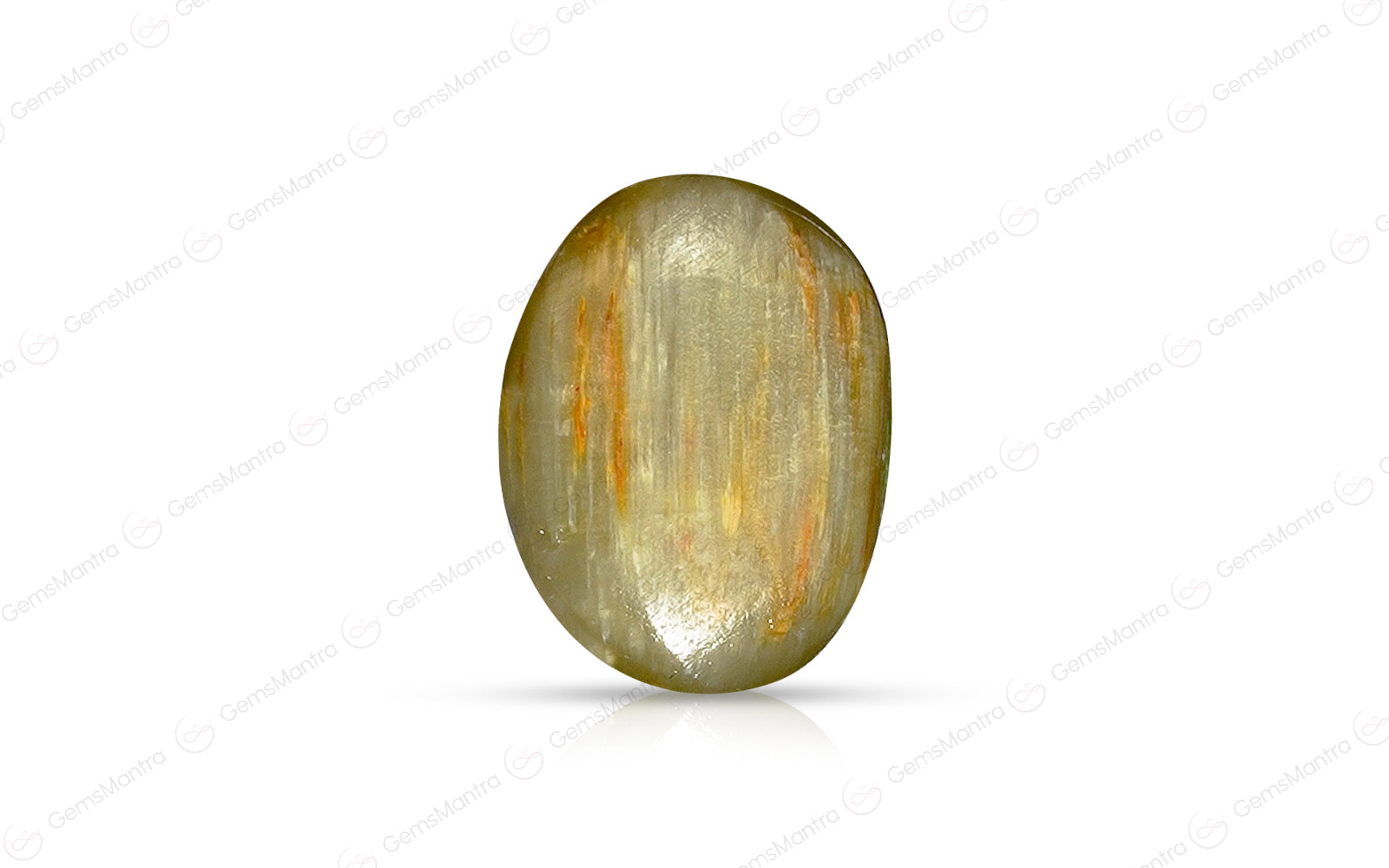 Cats Eye Quartz - 3.67 Carats